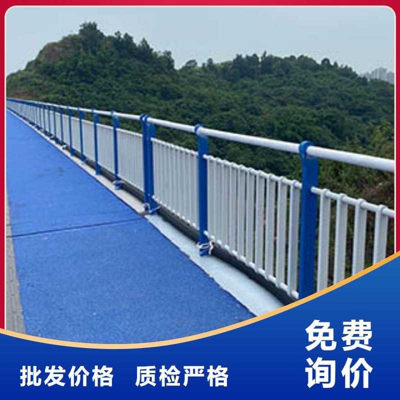 不锈钢复合管护栏加工