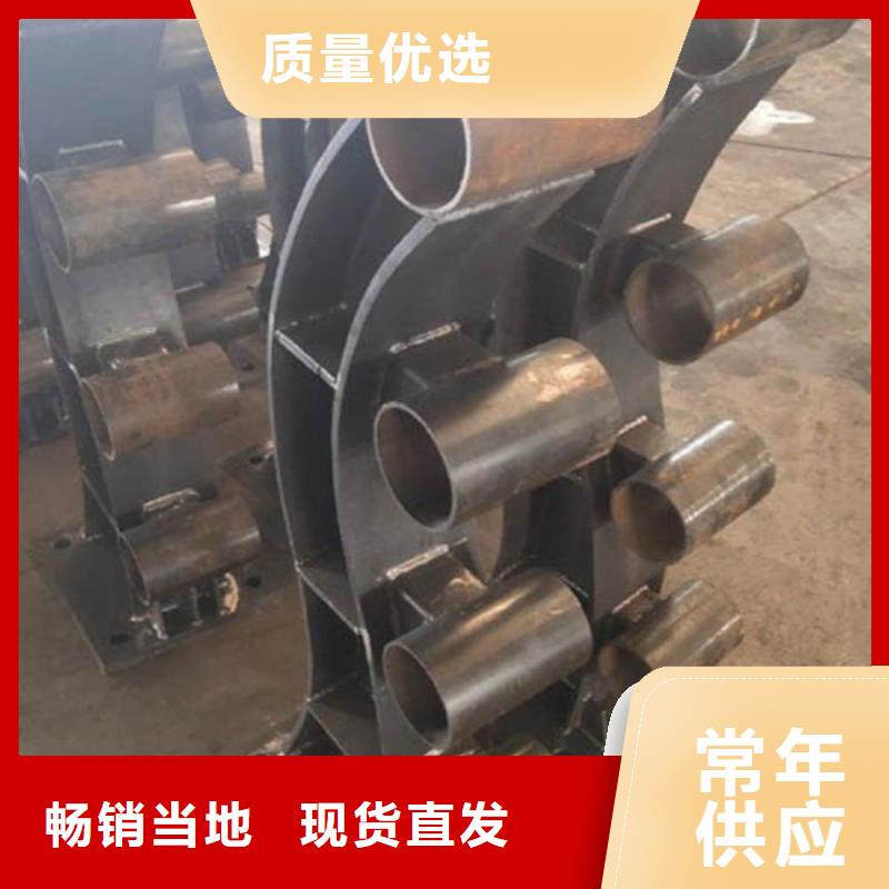 景观护栏,【不锈钢立柱】专心专注专业