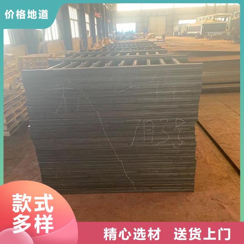 【景观护栏】【防撞护栏】源厂定制