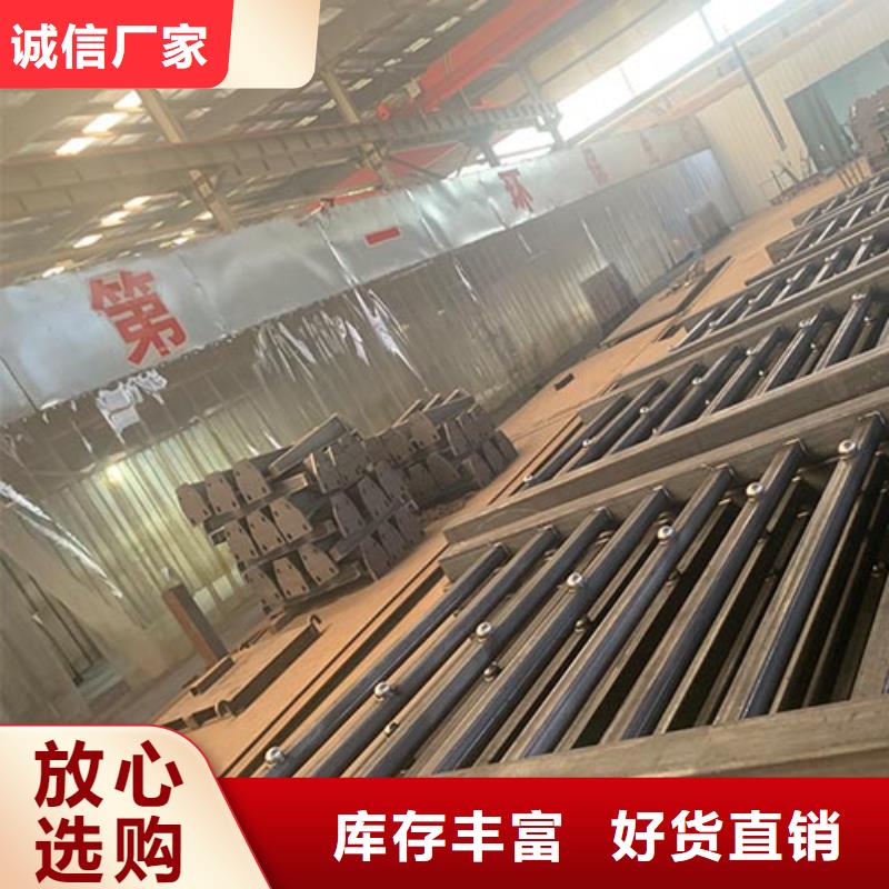 护栏立柱批发