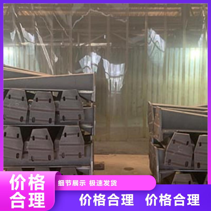 景观护栏,【镀锌喷塑防撞栏】低价货源