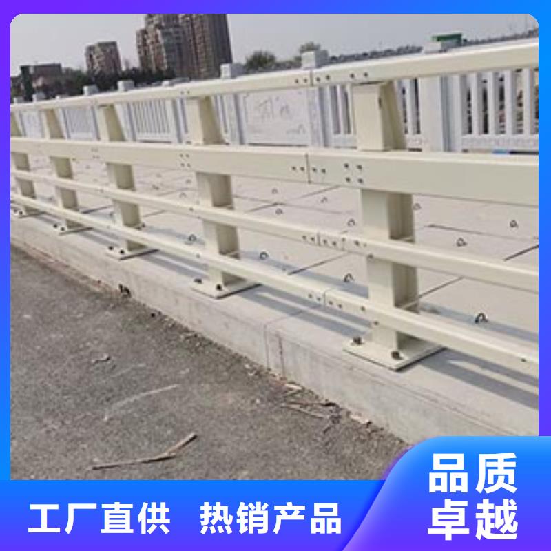 河道护栏定制