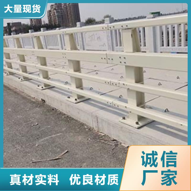 护栏立柱护栏立柱