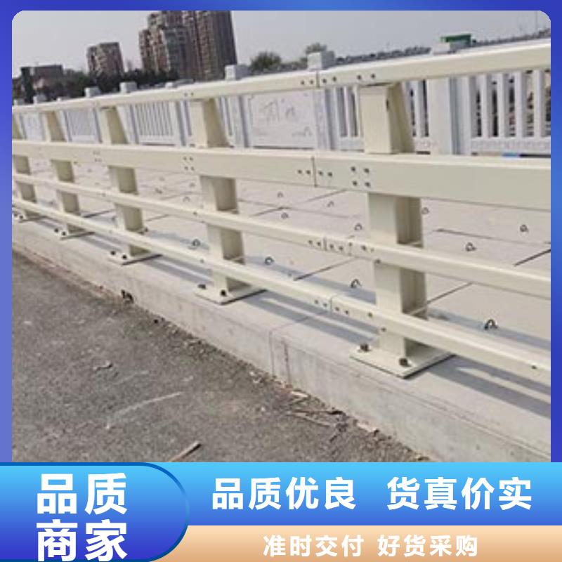 景观护栏,【不锈钢立柱】专心专注专业