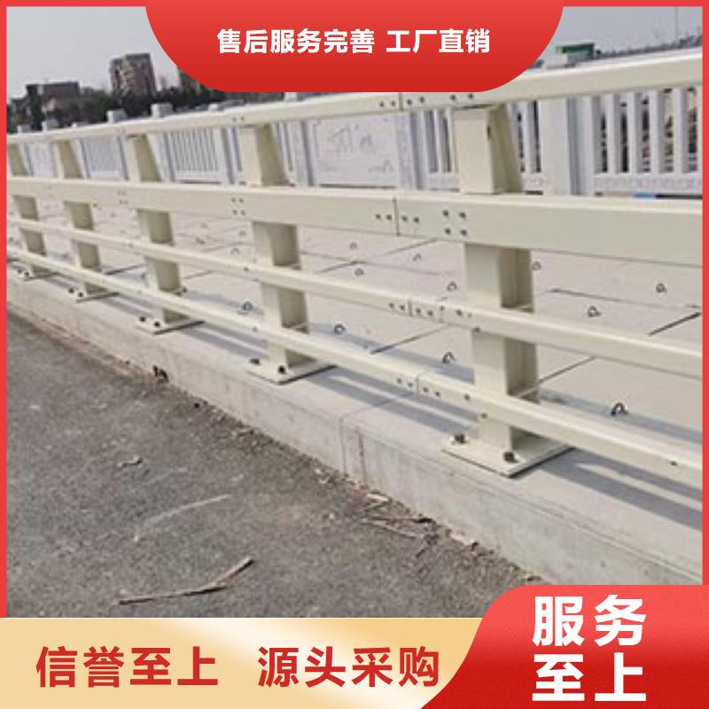 【景观护栏】【高速开口栏网】批发供应