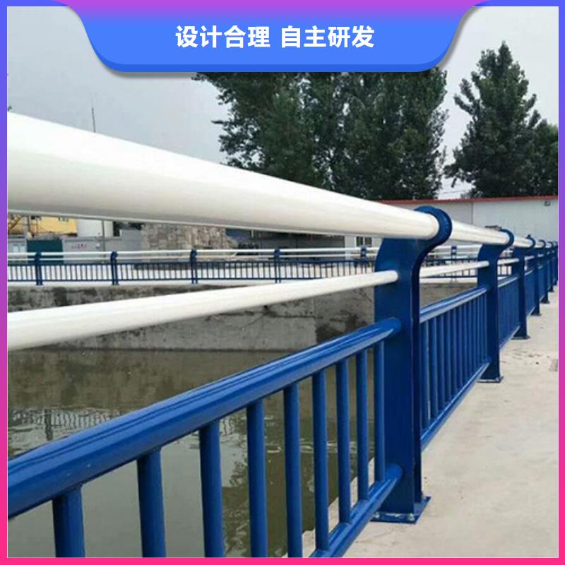 栏杆Q235