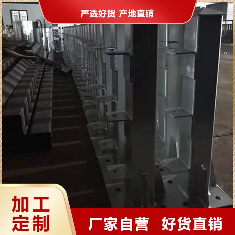 护栏立柱Q355