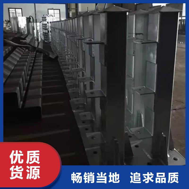 【景观护栏【道路护栏】送货上门】