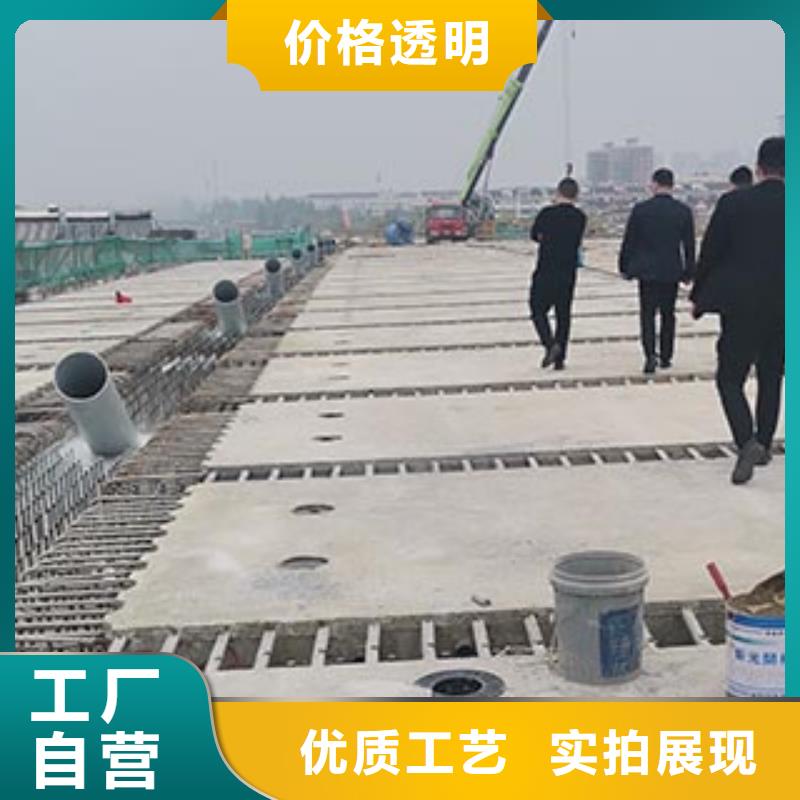防撞护栏怎么算价格