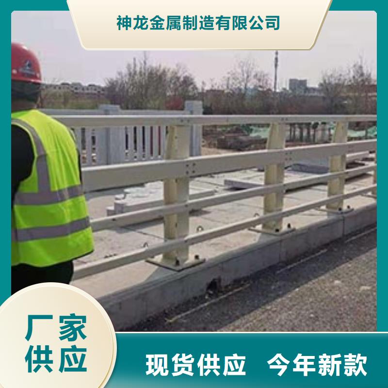防撞护栏Q345
