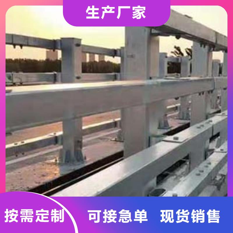 人行道联系方式