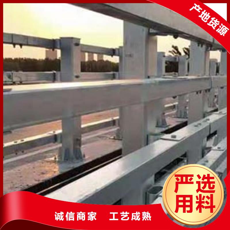 景观护栏,镀锌管景观护栏准时交付