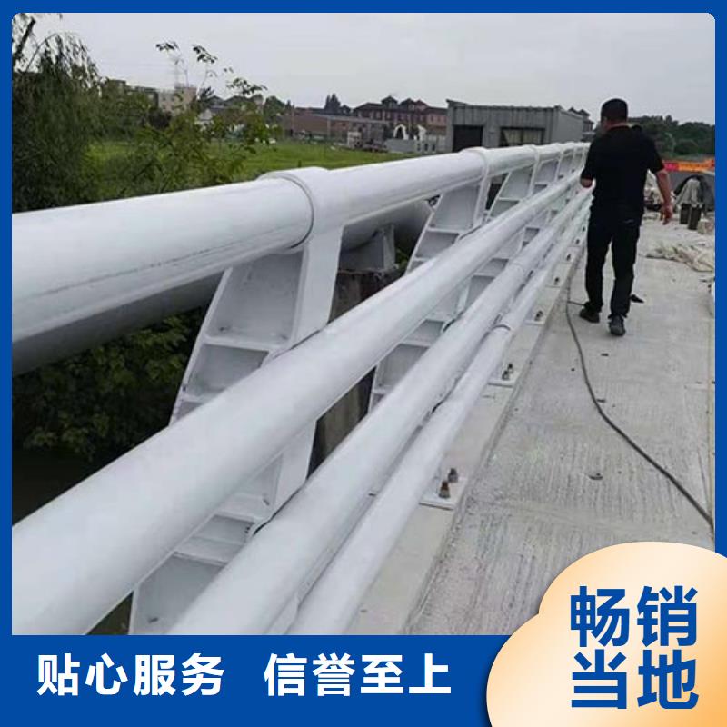 不锈钢复合管护栏喷漆