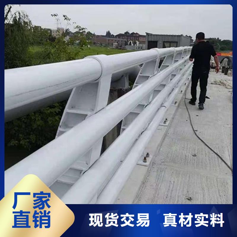 桥梁护栏喷漆