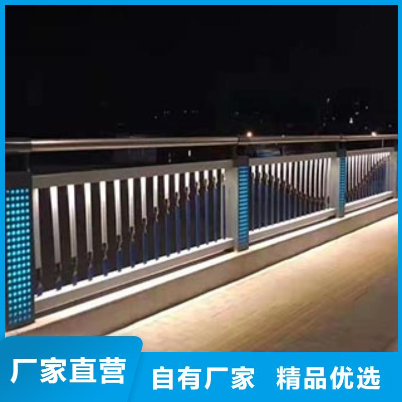 河道护栏定制