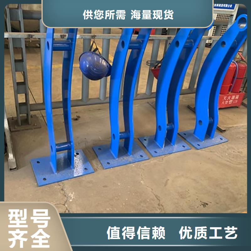 防撞护栏Q345