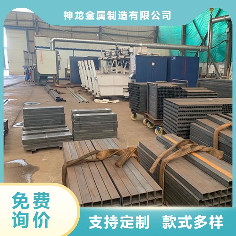 不锈钢复合管护栏Q235