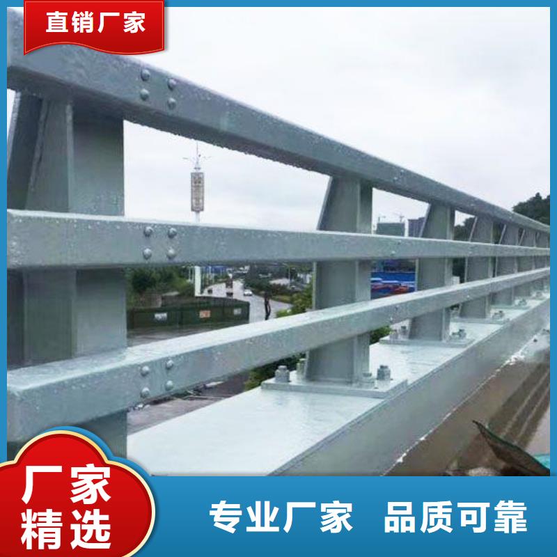 河道护栏厂家售后服务热线