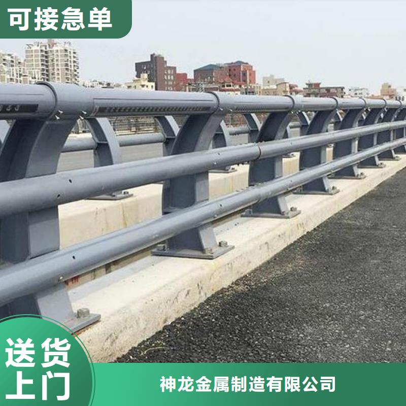 的河道护栏厂家