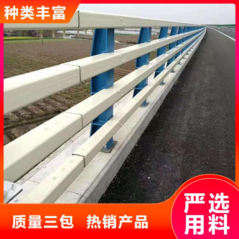信誉好的钢防撞护栏厂家