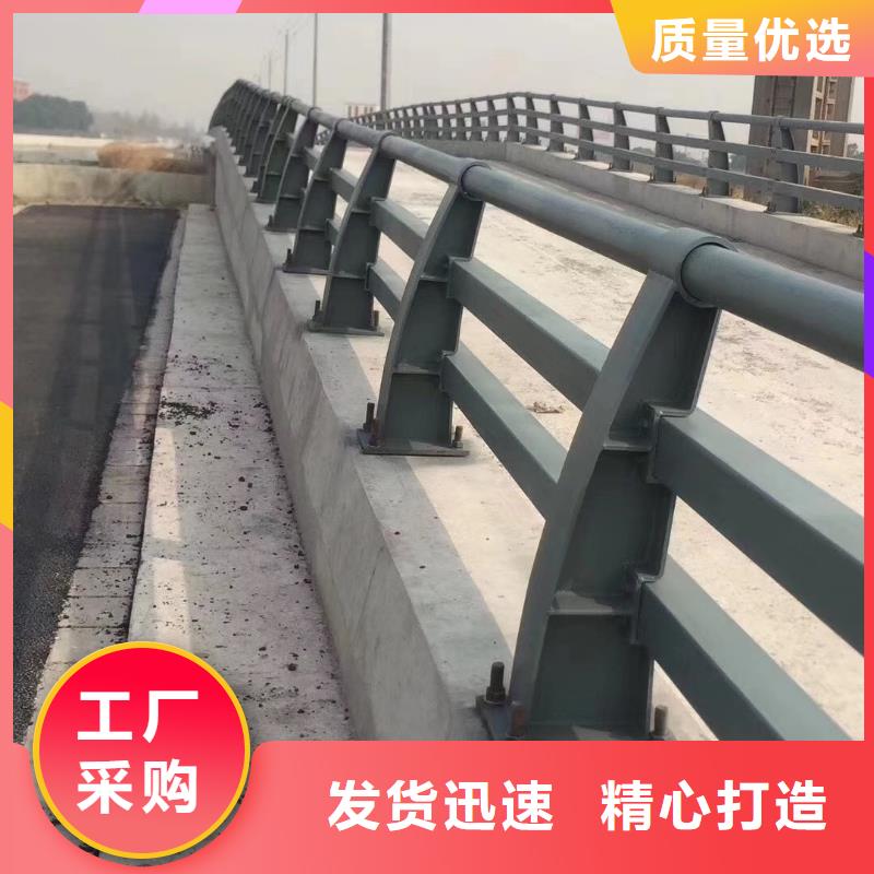 河道栏杆厂家资讯