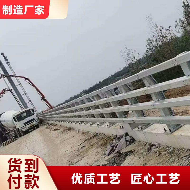 供应道路护栏_厂家/供应
