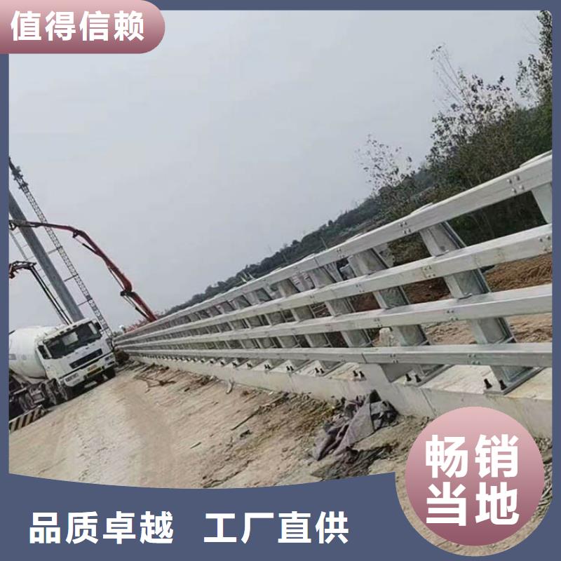 不锈钢栏杆当天发货