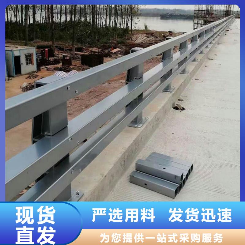 河道护栏厂家售后服务热线