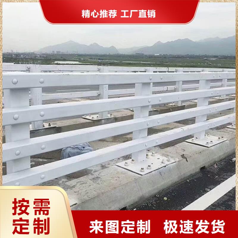 桥梁复合管护栏-桥梁复合管护栏现货供应