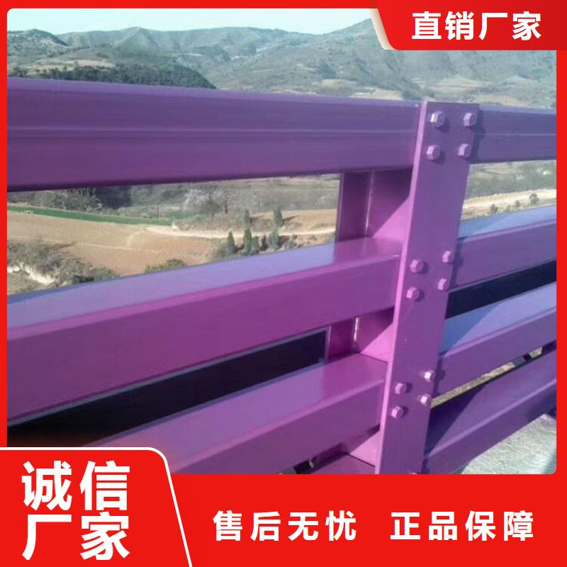 围栏价格