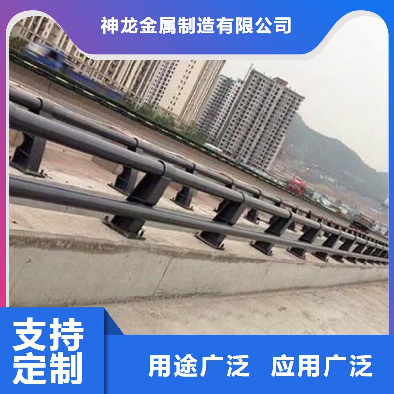 发货速度快的新型防撞护栏供货商