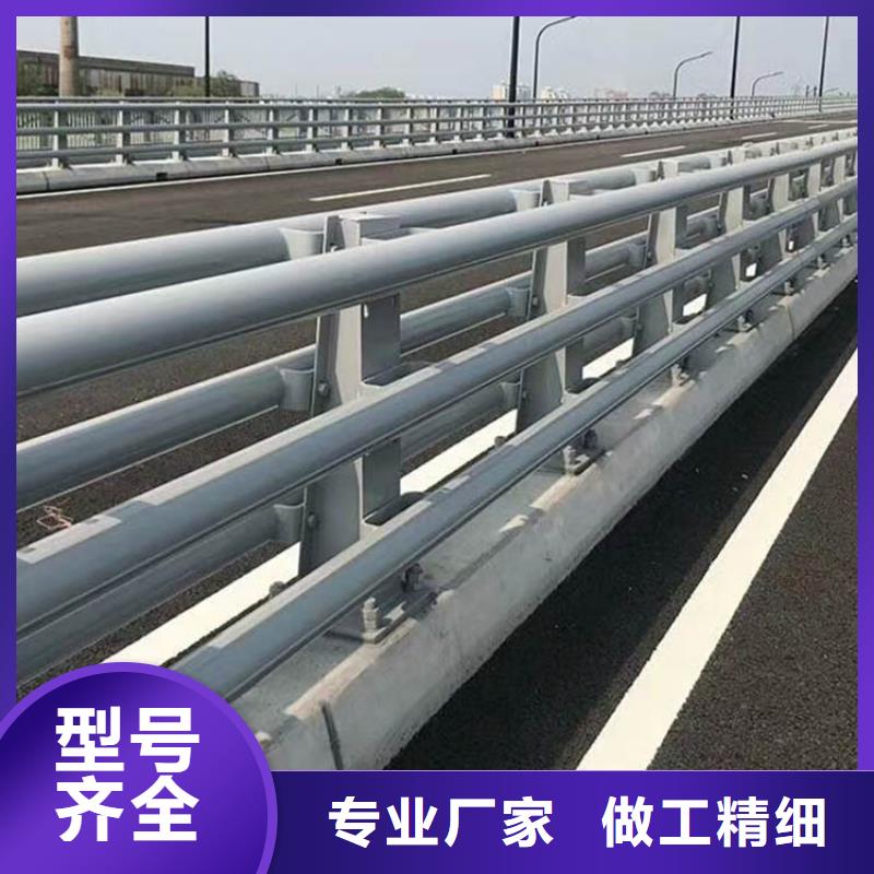 新型防撞护栏厂家现货直销