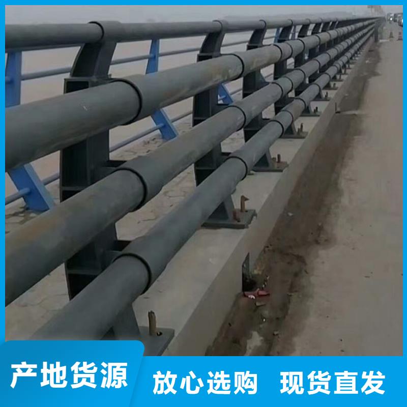 桥梁护栏厂家，基地