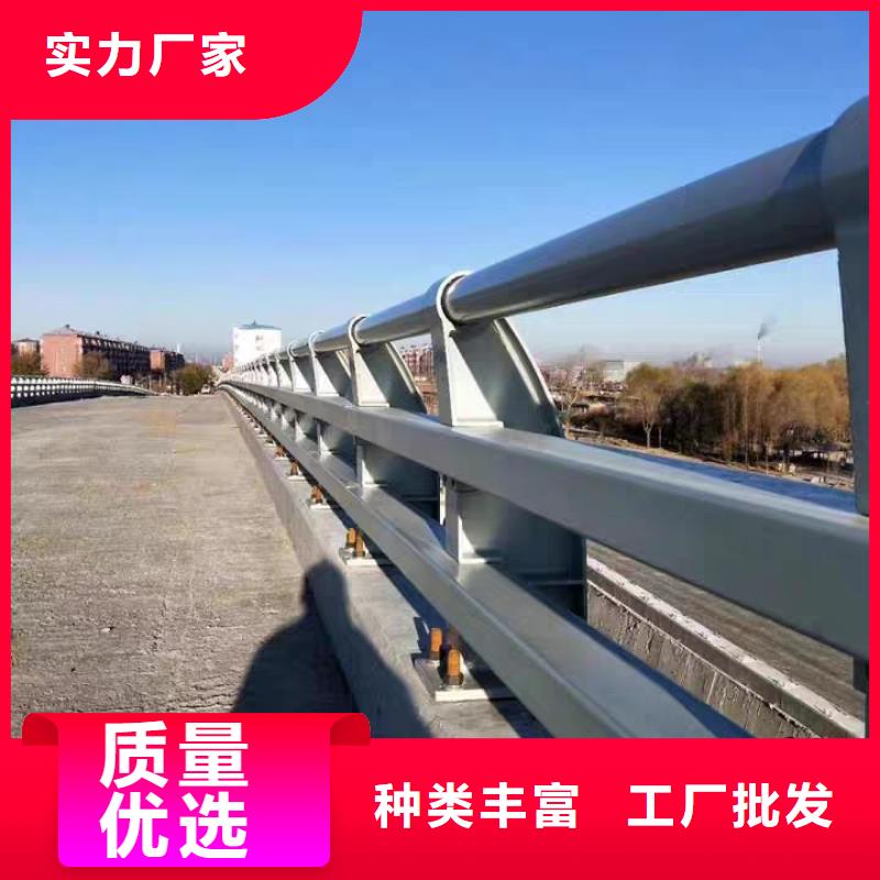新型防撞护栏正规厂家生产