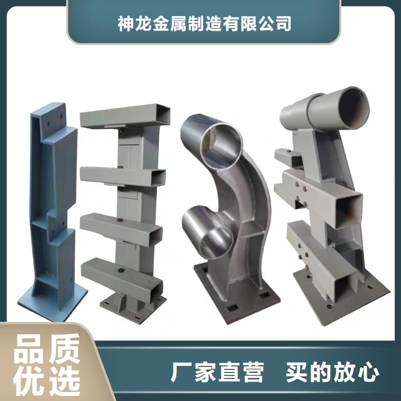 新型桥梁护栏支持定制