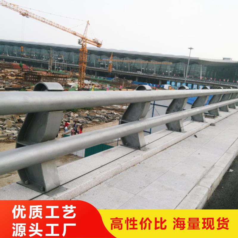 桥梁护栏厂家，基地