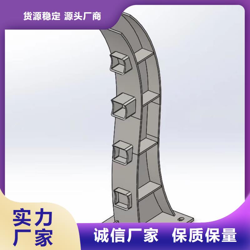 桥梁不锈钢护栏-薄利多销