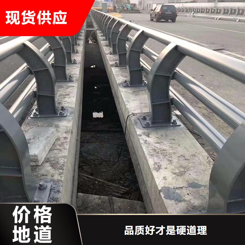 定制防撞桥梁护栏_生产厂家