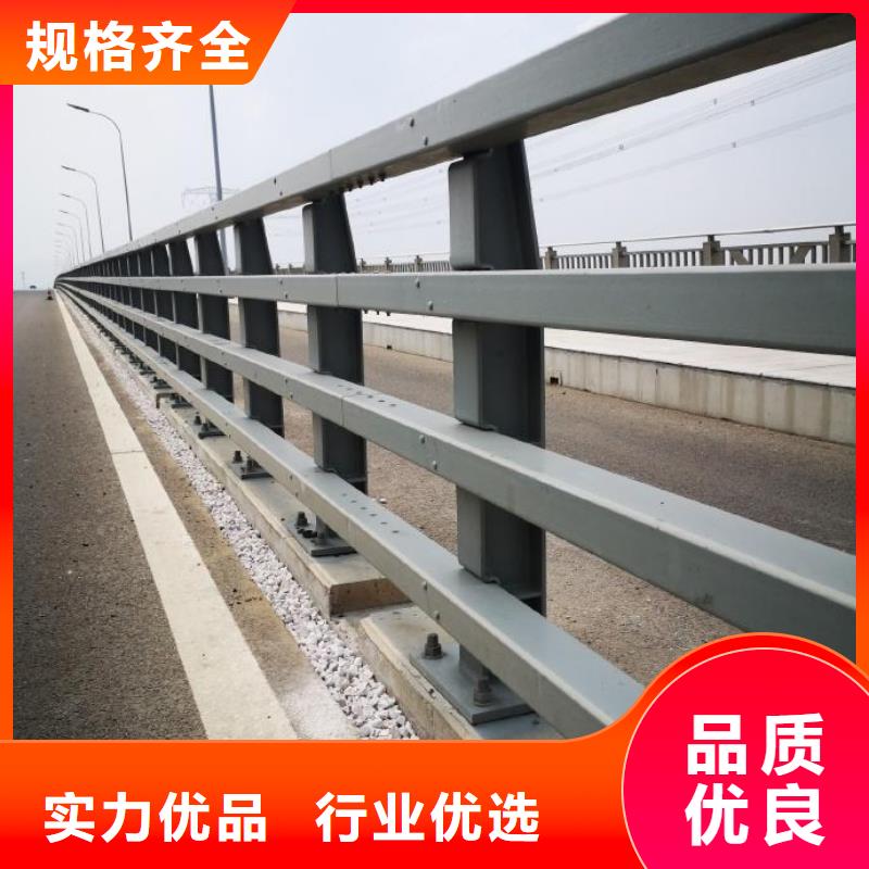 防撞栏杆用途广