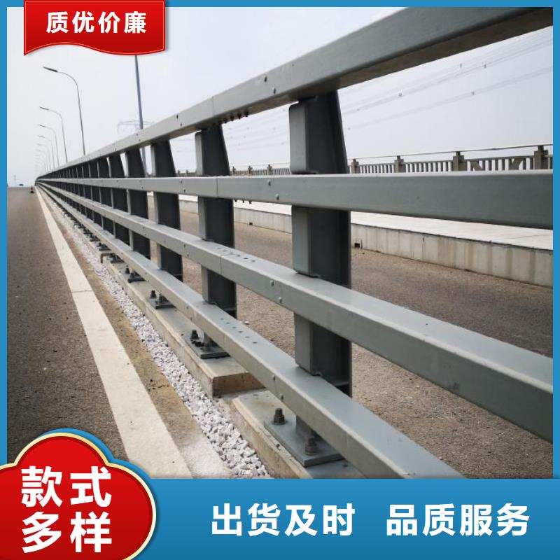道路防撞护栏发货快品质高