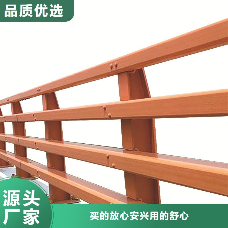 新型桥梁护栏产品质量优良