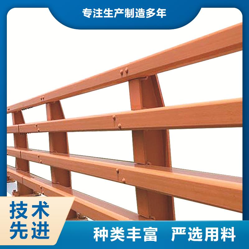 河道栏杆供应商-长期合作