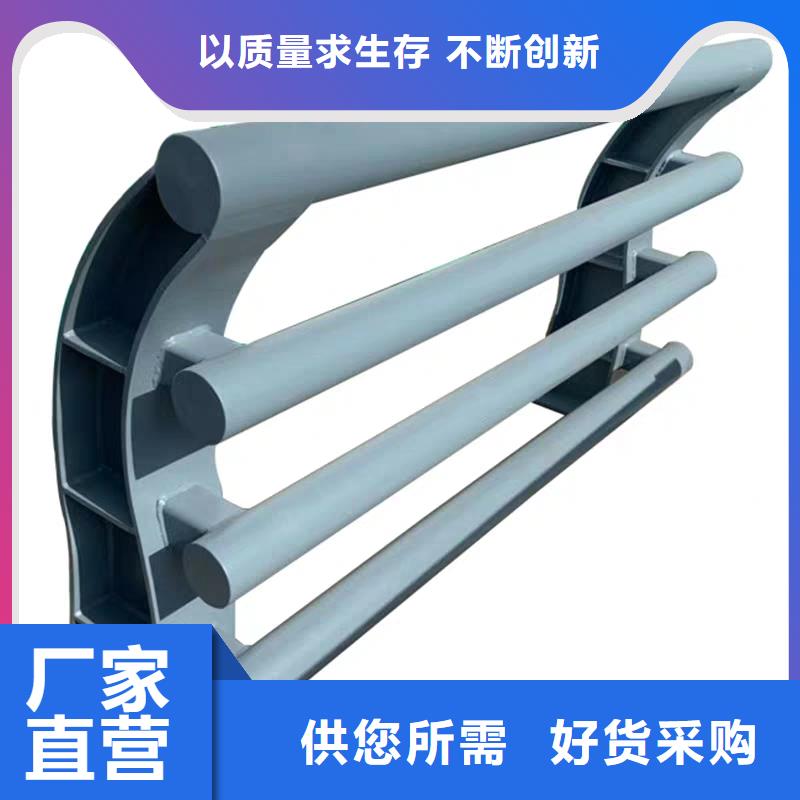 围栏生产加工