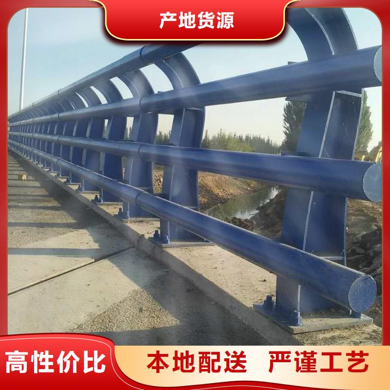 新型防撞护栏正规厂家生产