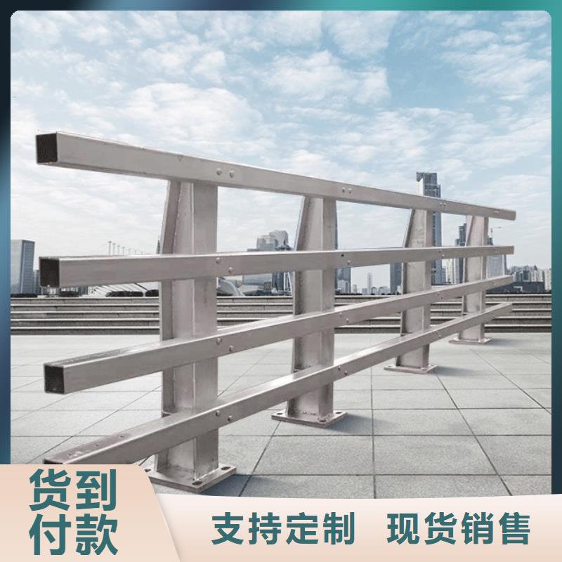 桥梁不锈钢护栏贴心售后