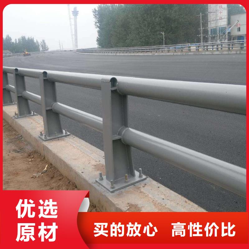桥梁不锈钢护栏优品