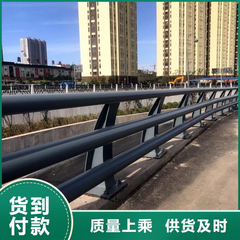 桥梁栏杆厂家-点击领取样品