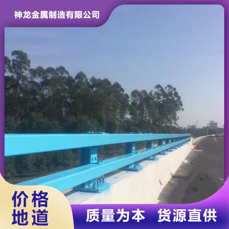新型桥梁护栏支持定制