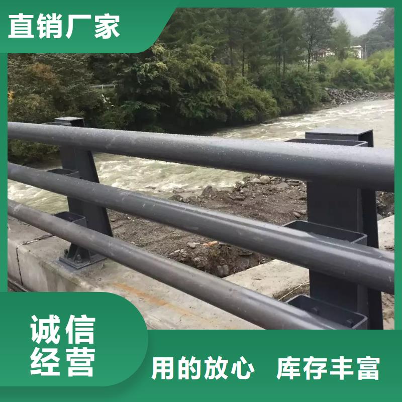 #桥梁护栏#-质量过硬