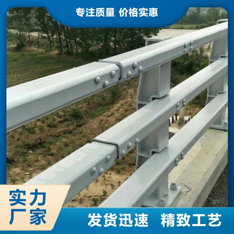 防撞护栏厂家-可来厂考察